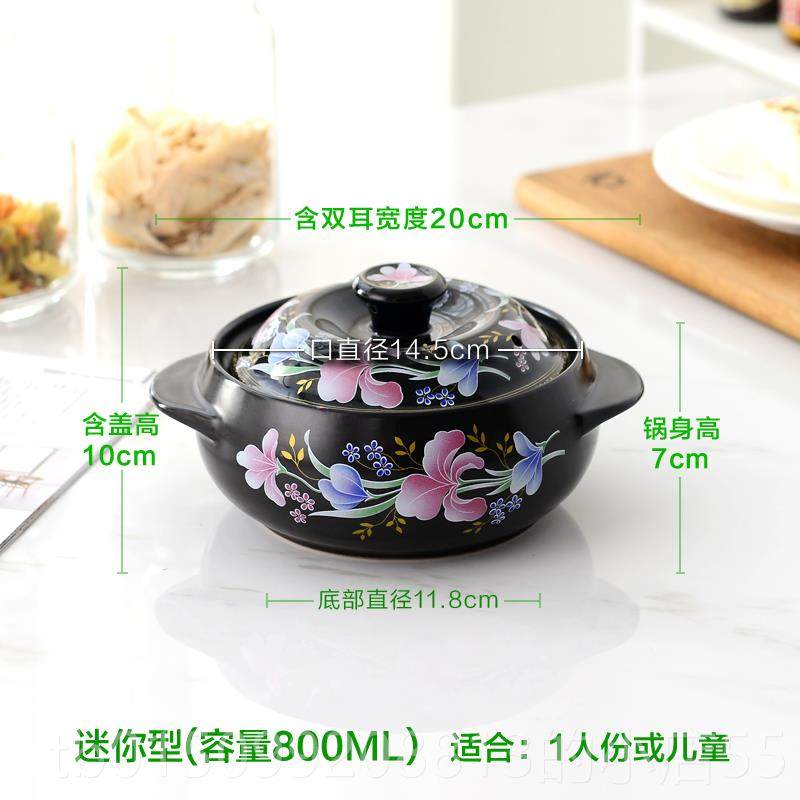 正品固米韩式双耳砂锅汤煲陶瓷锅炖锅煲汤斯明耐高温耐干锅烧火炖