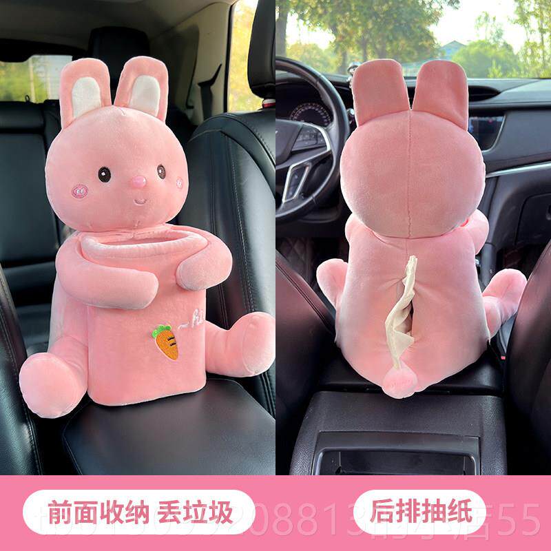 正品车纸巾盒垃圾桶合一创意可爱汽车抽实纸盒车载内二装饰用品大