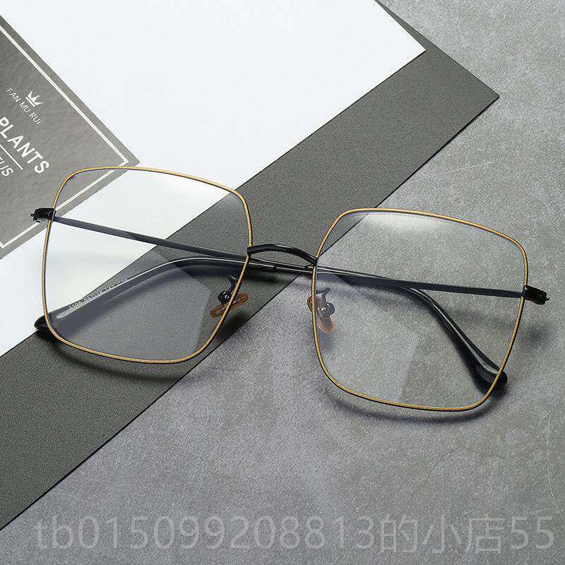 正品周青扬同款眼镜女红明星款网方框镜架男辐防射蓝光眼睛韩版潮