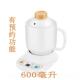 正品 养便生电炖杯办室小型一人食电煮杯宿舍花茶多功能公自携动烧