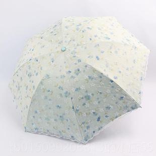 正品 双蕾晒丝刺绣遮阳伞黑胶防抗UV女两神公主层小清新遮阳晴雨用