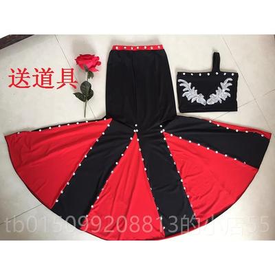 正品成人修傣族舞蹈裙演出服装女身儿花民孔雀修身族鱼尾艺考培训