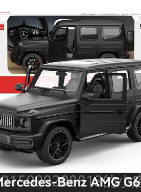 正品RSTR星辉A奔驰大G63儿童rc遥控汽车四驱电越A野动儿童玩具男