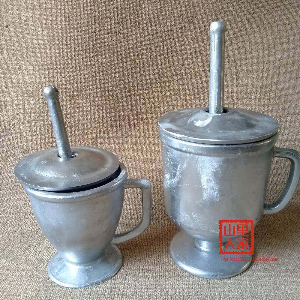 正品铝材捣药罐碓窝对杵窝研筒捣药臼药冲子缸研钵捣碎器磨捣辣椒