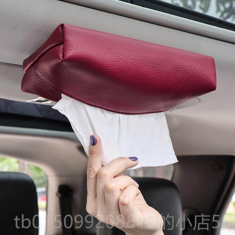 正品磁车载纸盒吸车顶卫生纸盒自动吸顶汽车天窗巾纸巾盒挂式车高,汽车用品/电子/清洗/改装,车用纸巾盒/套,淘宝优惠券,粉丝福利购,淘宝优惠卷