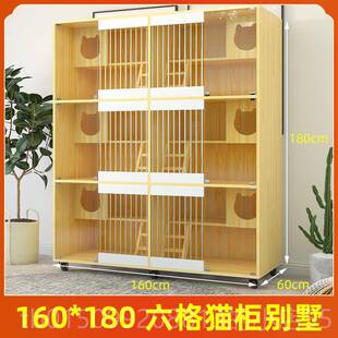 正品森尼猫柜猫别墅室内保猫窝三繁层猫窝超大空间寄养柜殖柜示展