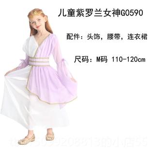 正品儿节女童亲装古希台腊神话女神cos子节目演童出服连衣裙舞礼