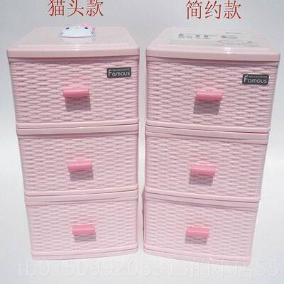 正品竹首饰盒饰品盒儿童KT号发饰收纳盒公理主大女孩粉桌面编抽屉