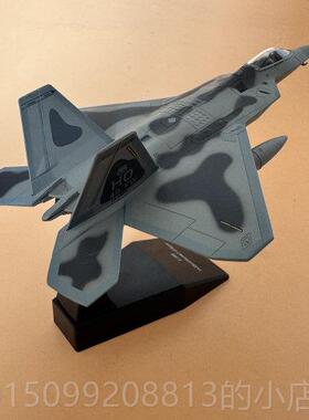 正品smodel精R致F15F1N8F22A10B52黑鸟S71战斗机轰版炸机合金飞机