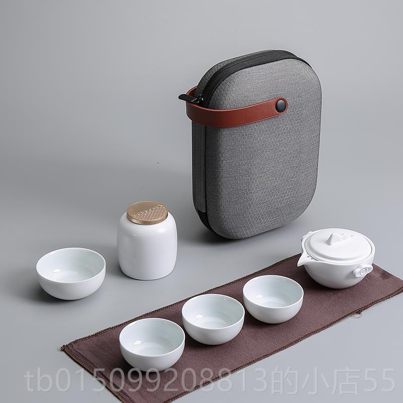 正品旅行茶具手袋提单快壶二三四杯户杯外便携式旅行一茶壶