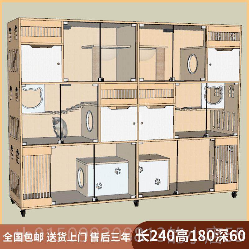 正品实木别墅猫笼宠繁殖物繁育柜家用展示店猫窝寄猫养笼猫屋定制,宠物/宠物食品及用品,猫笼子/猫别墅,淘宝优惠券,粉丝福利购,淘宝优惠卷