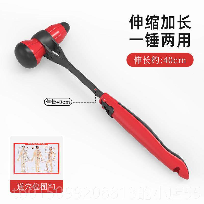 正品捶背器打按摩棒经络拍打锤锤肩腿小锤子按敲摩槌养保生健敲背,个人护理/保健/按摩器材,按摩棒/锤,淘宝优惠券,粉丝福利购,淘宝优惠卷