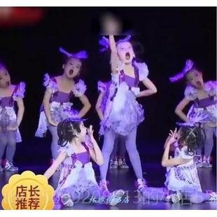 正品第届舞荷风采咯吱咯吱我儿童蹈演九出服幼儿表演服裙子小女新