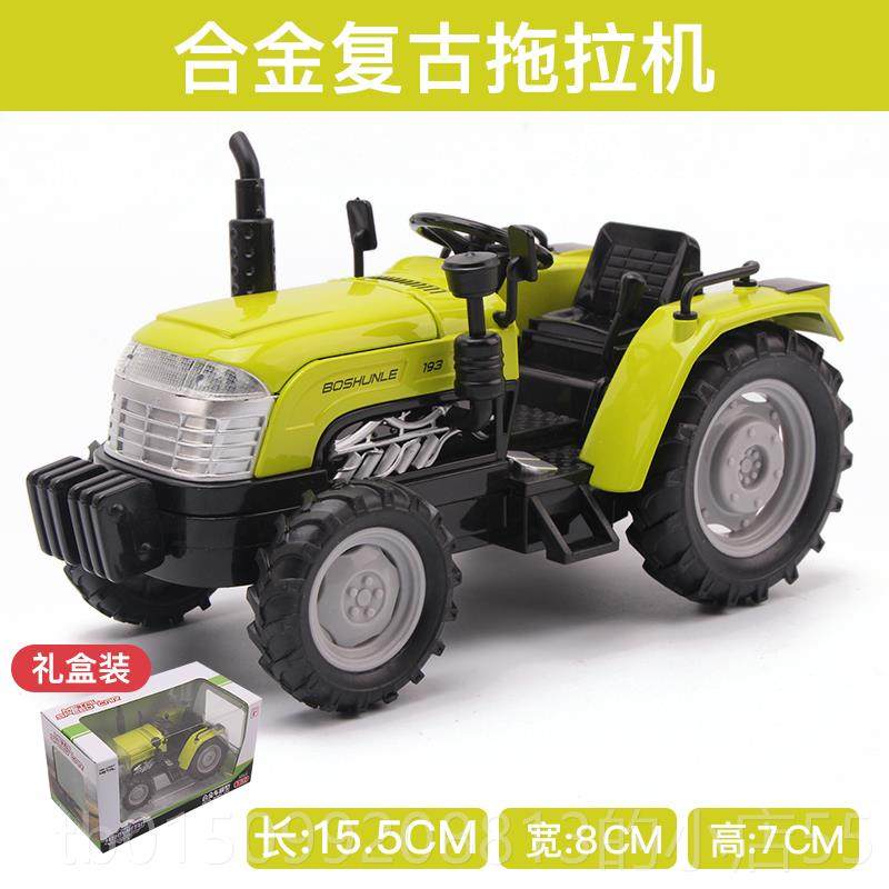 正品仿真拖机玩具 场拖拉机头车合金模型金属工程车模农 儿童拉玩