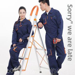 正品节性连修体工作服男装汽车修理机理焊工防尘喷漆套大号工作服