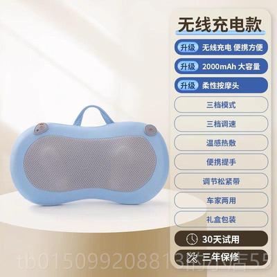 正品颈椎按摩器腰多部背部全身功能摩腰椎靠枕垫脖子肩颈揉捏按仪