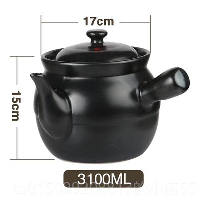 正品康温舒煮药砂耐锅汤锅中药火煲中药煲明高煮中药砂锅