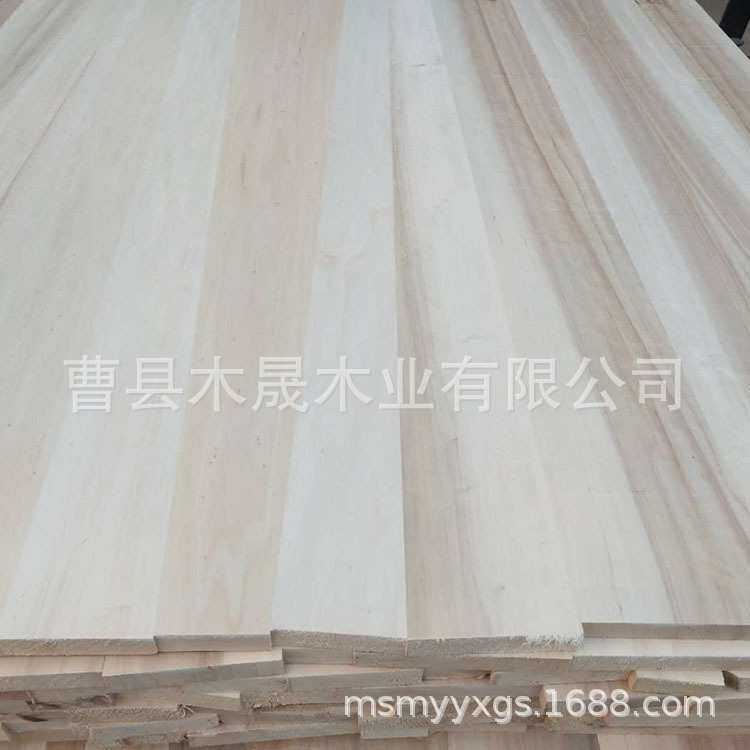 白杨木拼板 等宽实木直拼板抽屉板漂白衣柜橱柜桌面装修家具配件