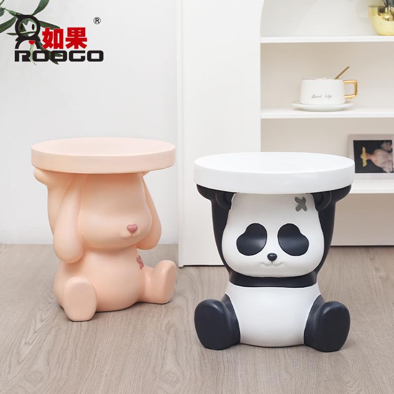 如果家居家用客厅创意沙发凳矮凳收纳动物凳树脂卡通熊猫换鞋凳子