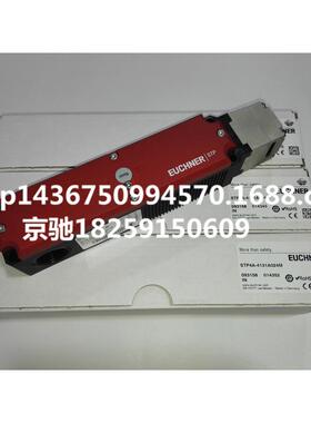 TP3-537A024MC1844 084161现货安士能TP3-537A024MC2184 100138