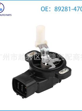 适用于丰田卡罗拉花冠节气门位置传感器汽车配件89281-47010