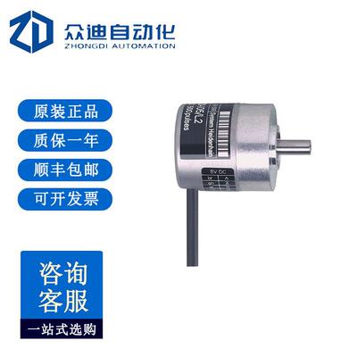 IFM RB6028 易福门 实心轴编码器