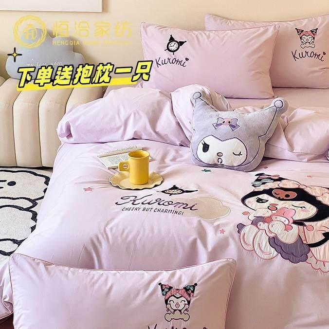 送抱枕卡通全棉水洗棉四件套可爱儿童贴布绣1.2m纯棉被套床品紫色