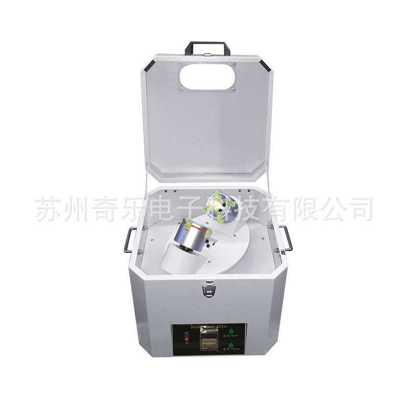 SMT自动锡膏搅拌机500g双罐定速可调速锡浆搅拌机