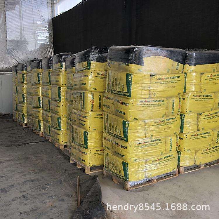 原装德国福洛伽泥炭 白泥炭藓土 播种 育苗 扦插 上盆 原包250L