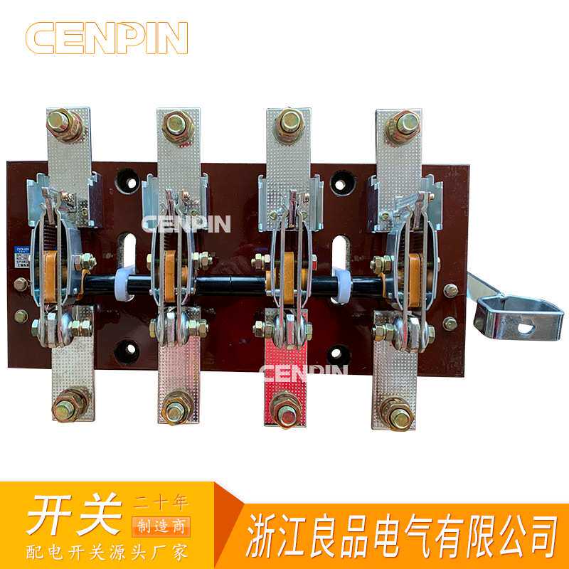 HD12-600/41 旋转式刀开关 HD12B开启式刀开关600A 铜件加厚
