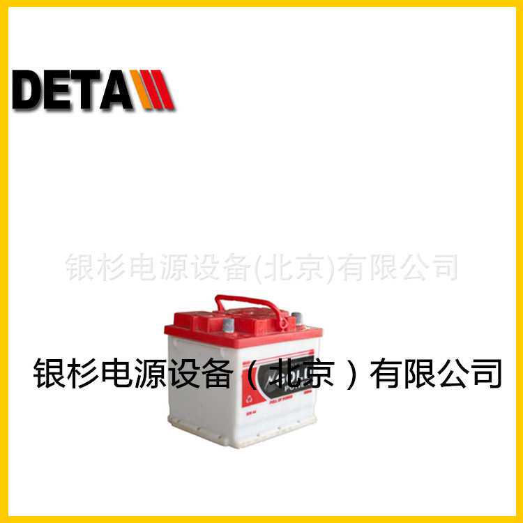 奥地利GOLD LIGHT POWER蓄电池12V24AH船舶免维护启动电池