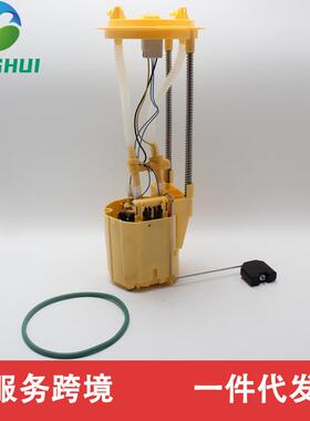 RL003468AB E7181M SP7181M FG1224 150302 FG1330适用于道奇