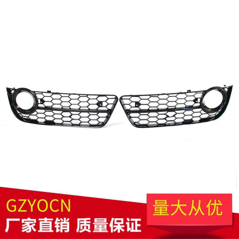 适用于奥迪A5 08-11年汽车改装下网雾灯格栅雾灯框中网汽车零配件