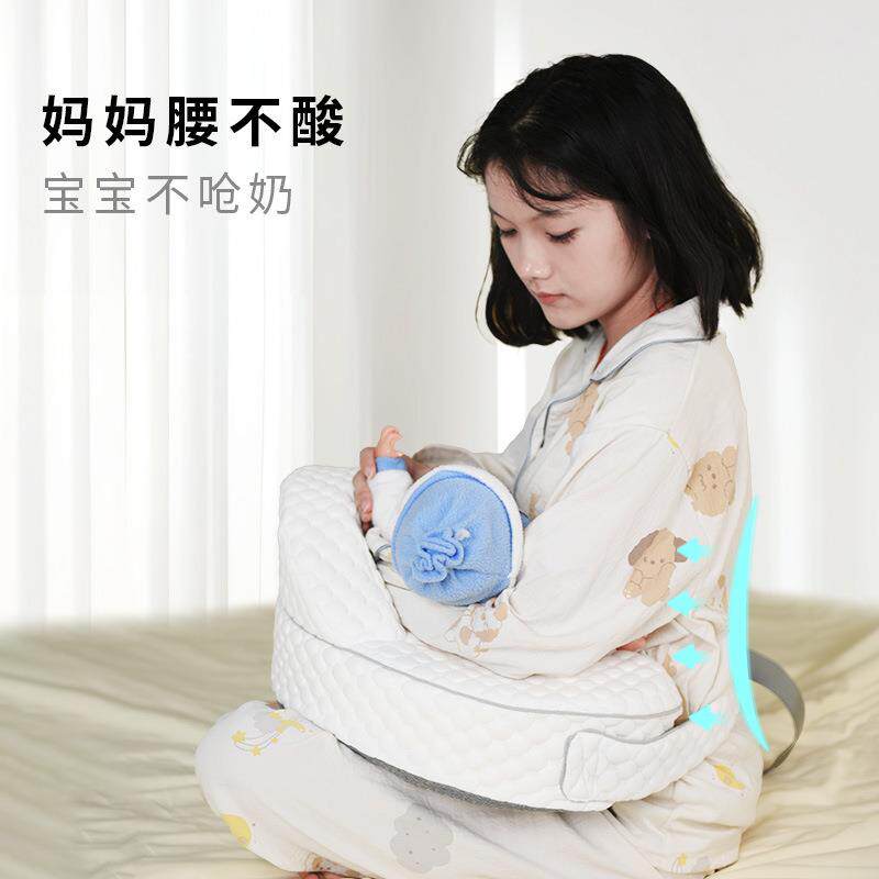 喂奶神器哺乳枕记忆棉枕芯婴儿喂奶枕多功能可拆卸防吐奶哺乳枕头