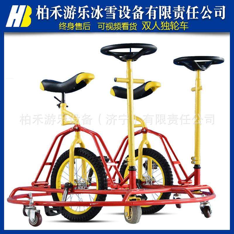 2024新款升级冰上自行车 冰上游乐设备冰上爬犁 双人亲子自行车