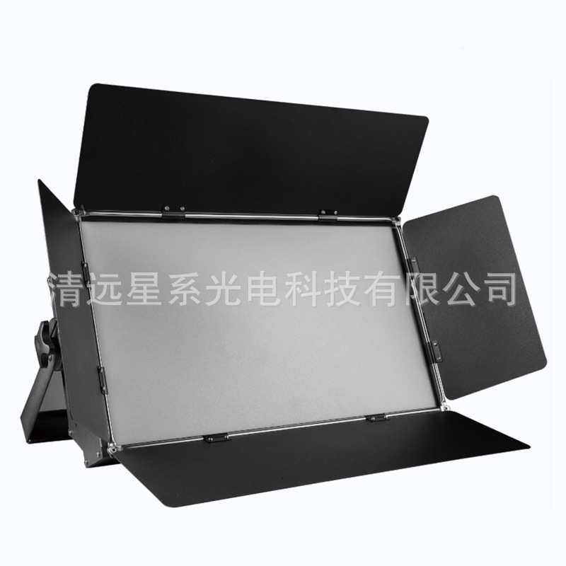 厂家供应会议室灯演播厅灯主播补光灯432颗LED三基色柔光灯