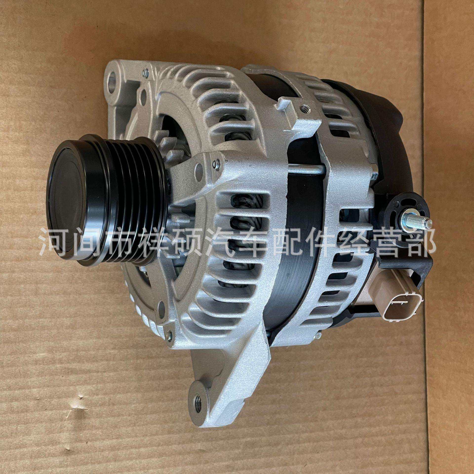 发电机Alternator27060-0V080,0986UR6102,11595N,12V,150A