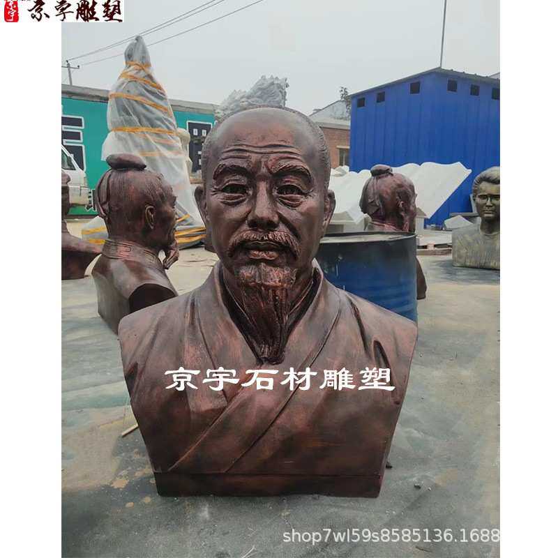 现货玻璃钢古代十大名医华佗扁鹊孙思邈李时珍张仲景头像雕塑摆件