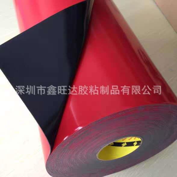 3M5373胶带VHB汽车泡棉双面胶带 支持模切加工任意规格