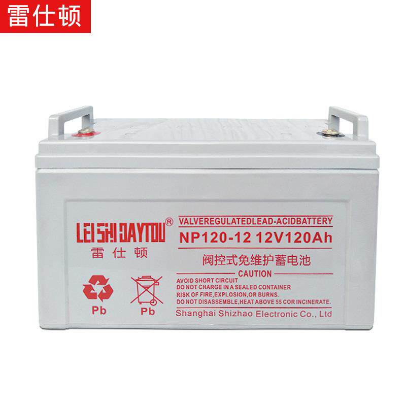 雷仕顿蓄电池12v120AH NP120-12铅酸免维护UPS EPS直流屏光伏发电