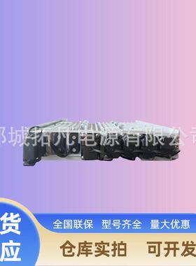 中兴ZXDD01 D2000 V5.5户外防水电源模块 5G基站RRU供电电源2000W
