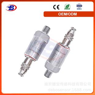 可检测工业应用 德宝 高抗冲击和振动能力 PT5415 系统压力 DOB