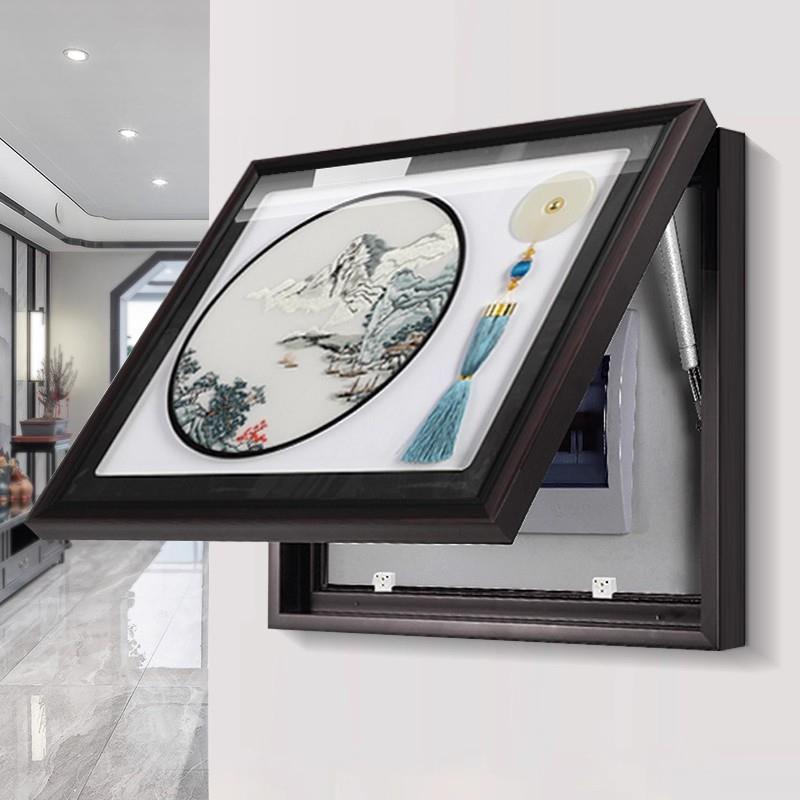 刺绣免打孔电表箱装饰画2025新款遮挡电闸配电箱挂画高级感苏绣画