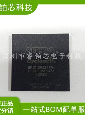 LTC2295CUP#TRPBF 丝印LTC2295UP 模数转换器 ADC QFN-64 14bit