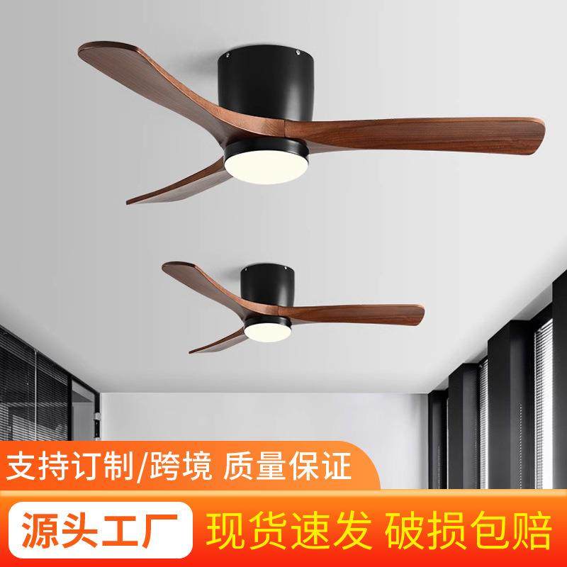 56寸大风力北欧实木吊扇灯客厅餐厅家用商用复古低楼层吸顶风扇灯,电子元器件市场,其它元器件,淘宝优惠券,粉丝福利购,淘宝优惠卷
