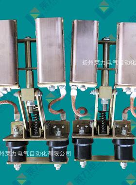 厂家直销 钢基钢体滑触线用钢体集电器 GTJDQ-PB39DD