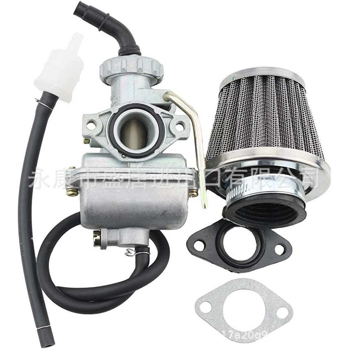 PZ16化油器带35mm空滤器适配50cc-90cc卧式发动机ATV越野车卡丁车