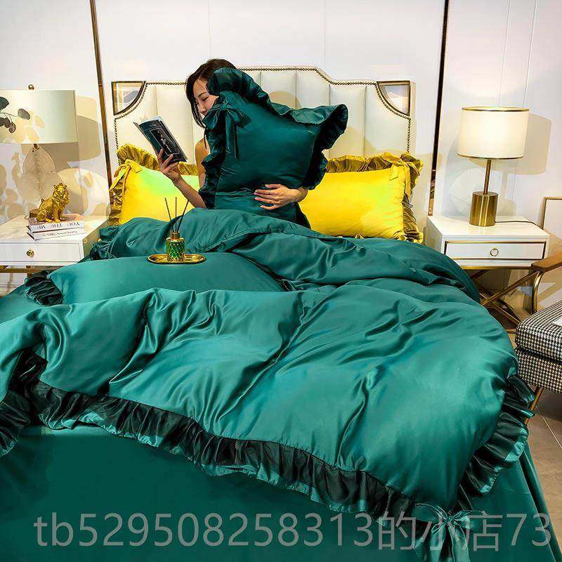 高档婚庆冰丝四件套结婚大红色床单被裙套床1.8M床房床笠婚新婚上,床上用品,婚庆床品套件,淘宝优惠券,粉丝福利购,淘宝优惠卷