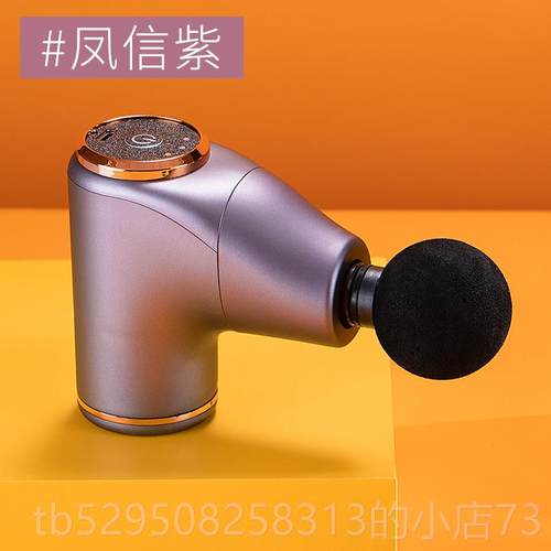 高档业筋膜枪mini迷你款动专级健身放电手松静音女小型持式肌肉按