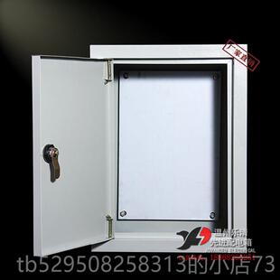 高档明装4300*00*160mm照明电箱强开关布线配箱挂墙户内可定分制